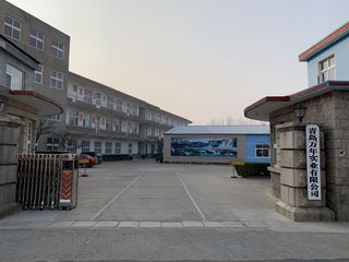 Factory and facilities of Qingdao Wannian Industry Co.,Ltd.