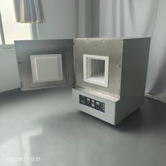 Factory and facilities of Henan Yexin Technology Co., Ltd.