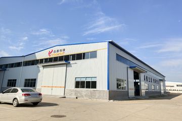 Factory facility photo 2