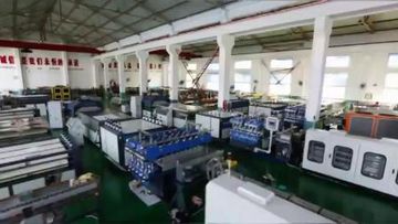 Factory and facilities of Qingdao Tongsan Plastic Machinery Co., Ltd.