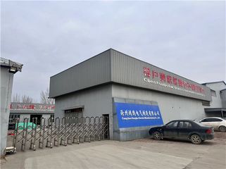 Factory facility photo 2