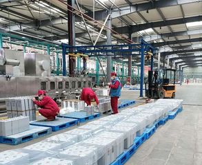 Factory facility photo 2