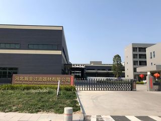 Factory and facilities of Hebei Hanjin Filtration Equipment Co., Ltd.