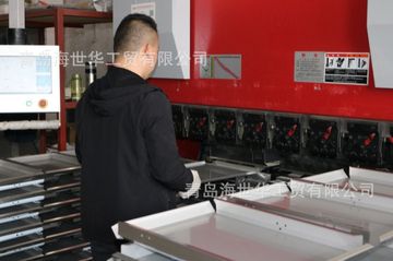 Factory facility photo 4