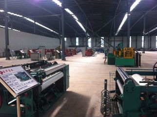 Factory facility photo 3