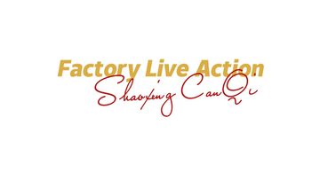 Factory and facilities of Shaoxing Keqiao Canqi Textile Co., Ltd.