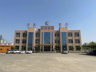 Factory facility photo 2