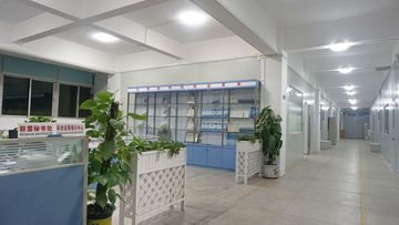 Factory facility photo 3