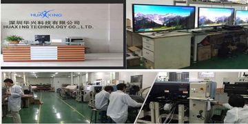 Factory facility photo 4