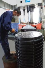 Factory facility photo 4