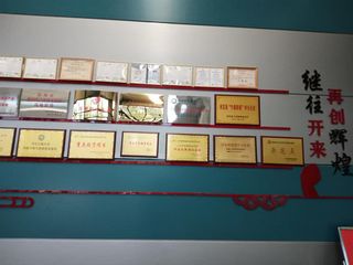Factory facility photo 4