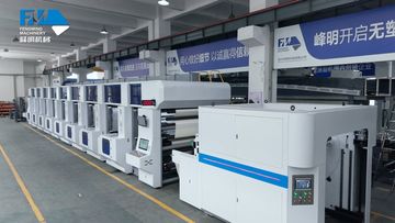 Factory and facilities of Wenzhou Fengming Machinery Co., Ltd.