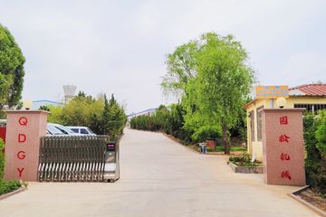 Factory facility photo 2