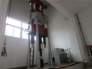Factory facility photo 5