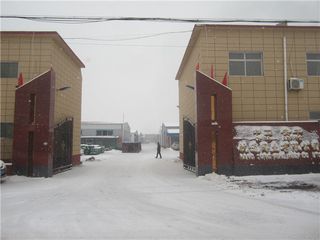 Factory facility photo 2