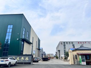 Factory facility photo 3