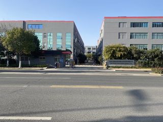 Factory facility photo 2