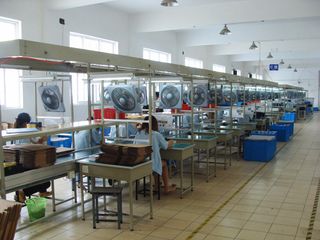 Factory facility photo 4