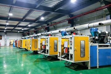 Factory facility photo 3