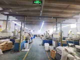 Factory facility photo 6