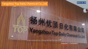 Factory and facilities of Yangzhou Top Daily Chemical Co., Ltd.