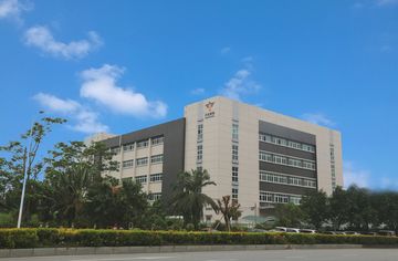 Factory facility photo 2