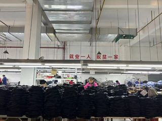 Factory facility photo 3