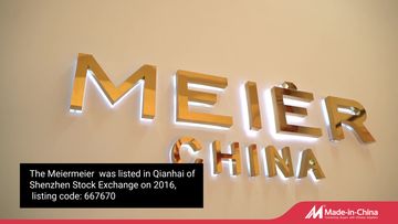 Factory and facilities of Hangzhou Ditong Biotechnology Co.,Ltd.