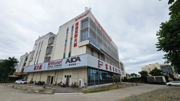 Factory facility photo 2
