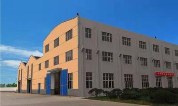 Factory facility photo 2