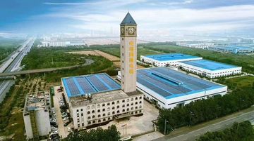 Factory facility photo 2