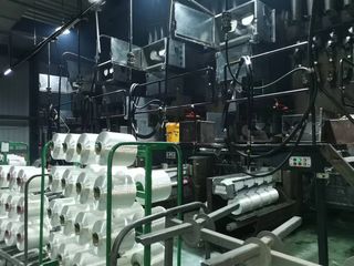 Factory and facilities of Hangzhou Fantex Textile Co., Ltd.