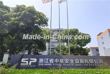 Factory and facilities of ZHEJIANG STARS PLASTIC SAFETY DEVICE CO., LTD.