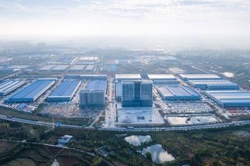 Factory facility photo 3