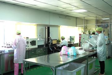 Factory facility photo 4