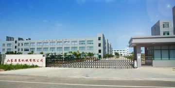 Factory and facilities of Shangdong Feilai Machinery Co. Ltd