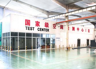 Factory facility photo 5