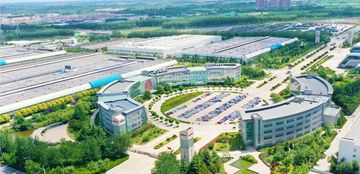 Factory facility photo 2