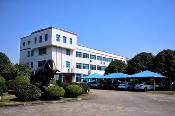 Factory facility photo 2