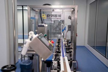 Factory facility photo 4