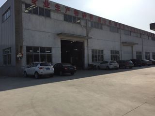 Factory facility photo 3