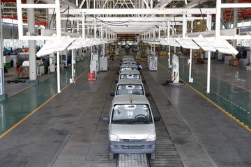 Factory facility photo 2