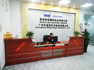 Factory facility photo 3