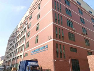 Factory facility photo 2