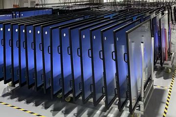 Factory facility photo 3