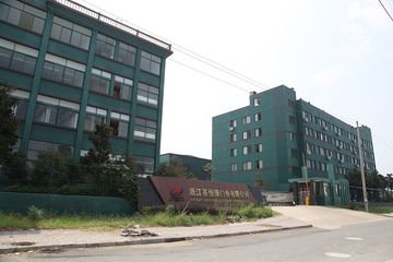 Factory facility photo 3