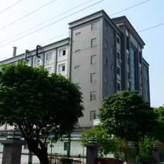 Factory facility photo 2