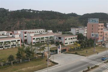 Factory facility photo 6