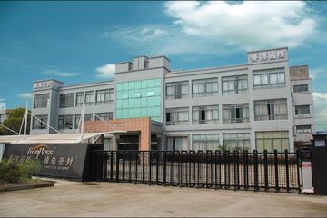 Factory facility photo 2