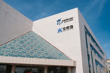 Factory facility photo 2